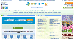 Desktop Screenshot of beltur.biz
